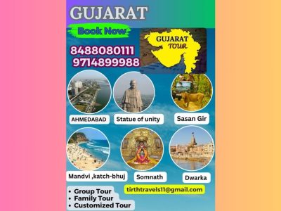 Gujarat Tour Packages