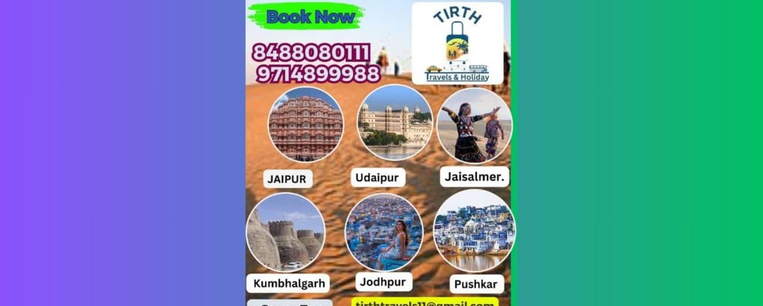 Rajasthan tour packages
